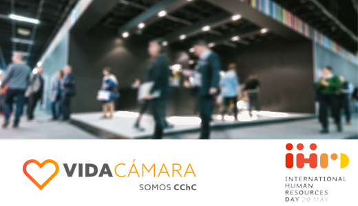 El día del profesional de los Recursos Humanos El día del profesional de los Recursos Humanos