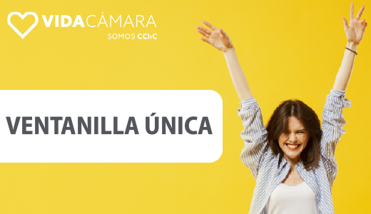 Ventanilla Única Ventanilla Única